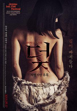 片单档位调整公告配图
